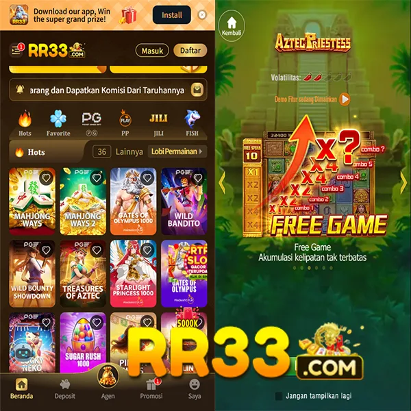 RR33