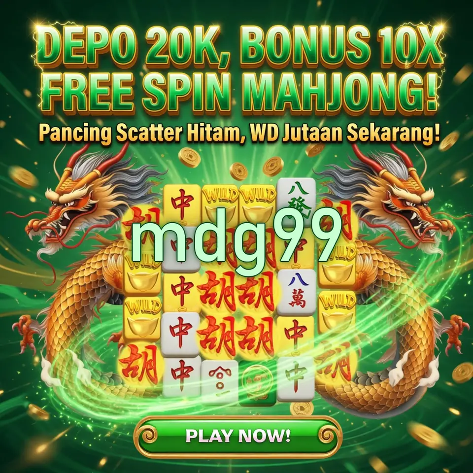 mdg99 Masuk